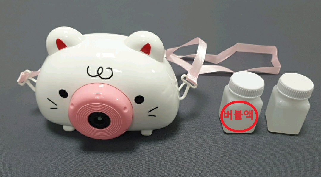 기타완구(완구) [BUBBLE CAMERA]