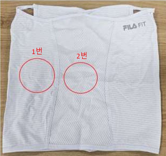 방한용·패션용·스포츠용 마스크(방한용·패션용·스포츠용 마스크) [휠라 메쉬 넥스카프]