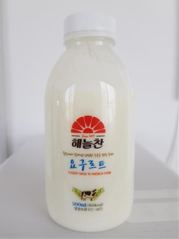 해늘찬요구르트