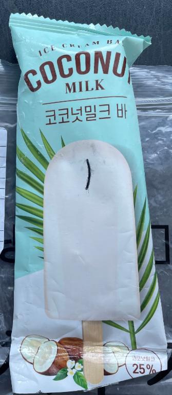 코코넛밀크바 리콜정보