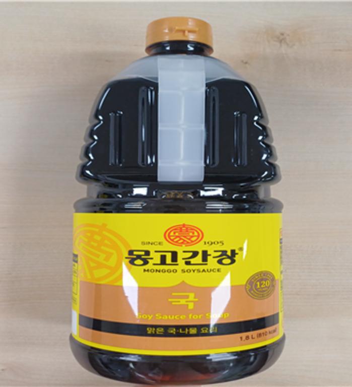 몽고간장 국