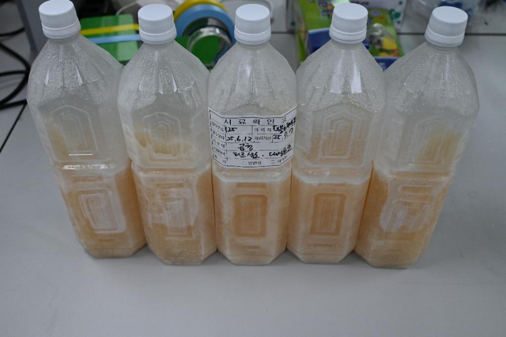 류시윤 한우한마리곰국