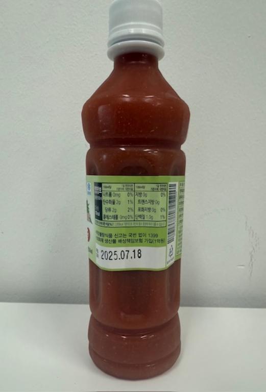 햇살가득 토마토 즙