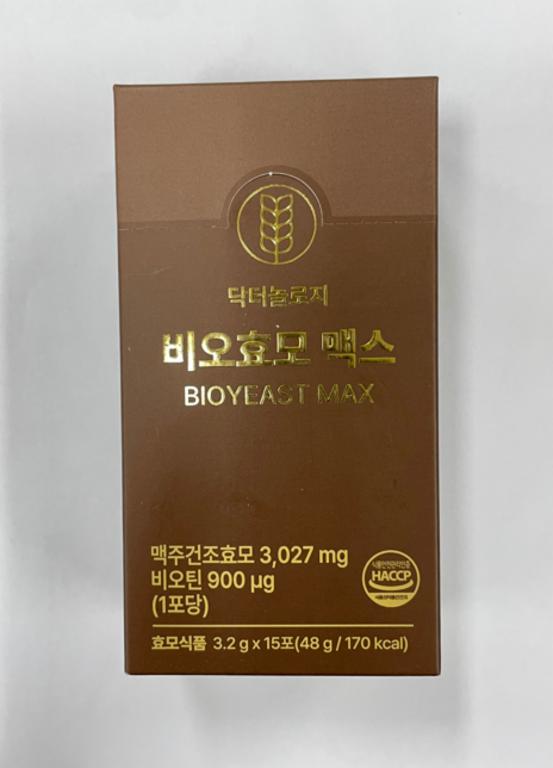 비오효모맥스