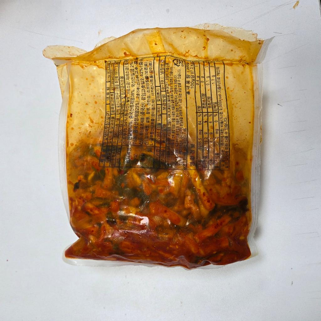무말랭이무침(살균)