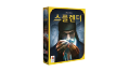 스플렌더 (KBG-CH04BZ8)