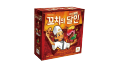 꼬치의 달인 (MDG6)